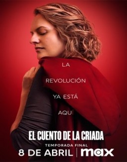 El cuento de la criada
